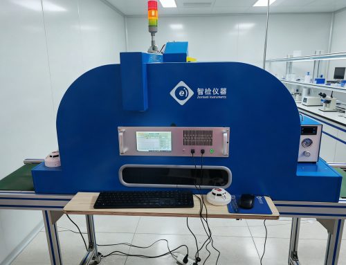 Smoke Alarm Production Test Tunnel