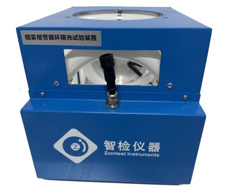 烟雾报警器环境光试验装置